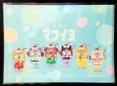 ★おそ松さん★100円SHOP限定/A4 クリアファイル★新品未開封★