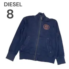 a279 DIESEL ジャンバー　130のサムネイル