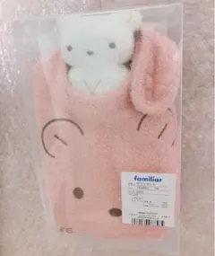 ご覧いただきありがとうございます。
