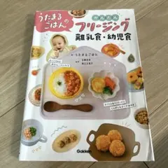 Item thumbnail for item ae8a7e0a-2c70-4cff-9091-b203c16ad701