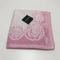 Item thumbnail for item 2b5531e7-4e96-4e8e-84c1-7d17253b2575