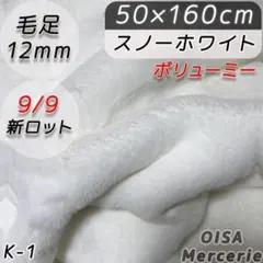 pearl様 リクエスト 3点 まとめ商品