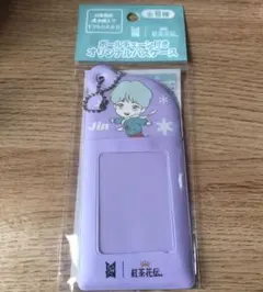 Item thumbnail for item 7675838f-2d4b-4049-a6ee-8f6f38a6713d