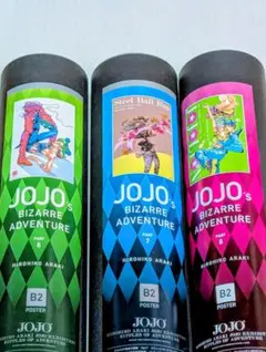 中国限定 非売品 ジョジョの奇妙な冒険 ジョルノ ジョルノ A4ポスター