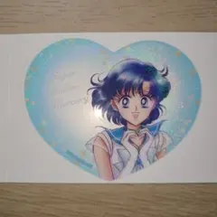 セーラームーン マーキュリー クリアハートカード