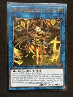 遊戯王【英語版】ヂェミナイエルフ RA03 クオシク 25thシク‼️ - メルカリ