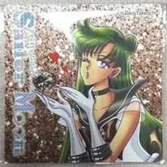 【カード未開封】 セーラームーン 明治 マグネット プルート