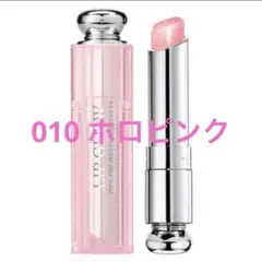 Dior ディオール ディオールアディクトリップグロウ 010 ホロピンクのサムネイル