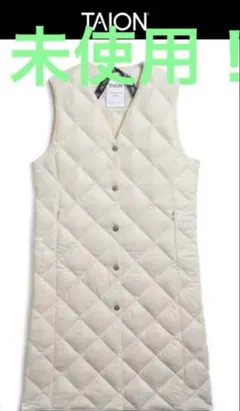 TAION シティ シングル ロングダウンジレ