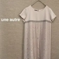 1475【ユノートル】レース　ひざ丈ワンピース　ドレス　お呼ばれ　ベージュ　上品のサムネイル
