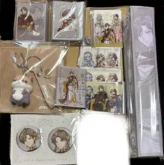 Item thumbnail for item 73c53583-b7e4-418c-9810-d88945d5bb50