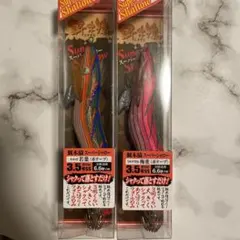 k*3様 餌木猿 エギザル スーパーシャロー 3.5号 梅重 うめがさね 赤テー k*3様 餌木猿 エギザル スーパーシャロー 3.5号 梅重 うめが