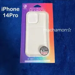 【オークション】クリスタル アーマー HEXAGON 14Pro ケース クリア