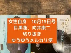 Item thumbnail for item 300e82c3-6cde-42d3-b3e1-3606e62d3fb2