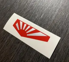 日章旗　旭日旗　ステッカー シルバー/レッド　特攻　神風　カスタム　旧車