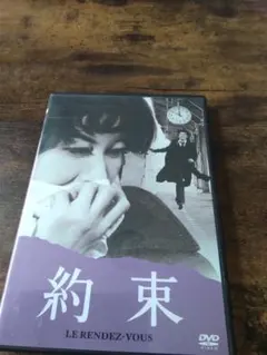 プリプリ親父　プロフも読んでね様 リクエスト 2点 まとめ商品