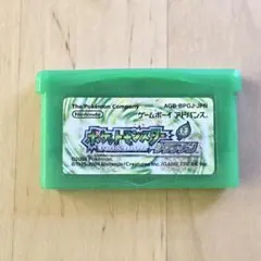 ポケットモンスター リーフグリーン　GBA　ゲームボーイアドバンス