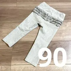 Item thumbnail for item f37c291c-d1d5-4b60-a396-5e93d86ad42c