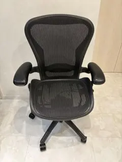 アーロンチェアbサイズ