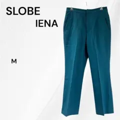 スローブイエナ　グリーン　スラックス　テーパードパンツ　M　 春夏秋