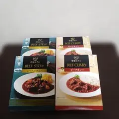 帝国ホテル　ビーフシチュー＆ビーフカレー　２種４個セット（レトルト食品）のサムネイル