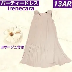 Item thumbnail for item 76a07ff6-cc4a-460c-b60b-9fd7ff8da0b3