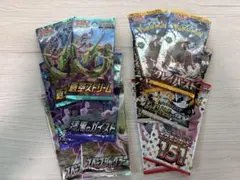 蒼空ストリーム　バラパック6パック 2026年最新】蒼空ストリーム バラパックの人気アイテム - メルカリ