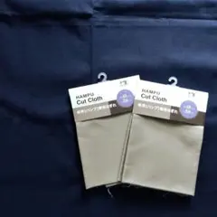 macky様 リクエスト 2点 まとめ商品