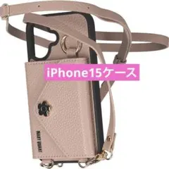 MARY QUANT iPhone15ケース