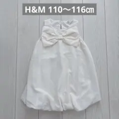 H&M 110〜116㎝ キッズ ドレス ワンピース 白 ホワイト リボンのサムネイル