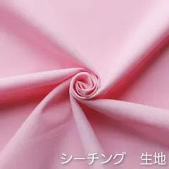 ちぃ@プロフあり様 リクエスト 3点 まとめ商品