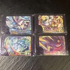 ポケモンフレンダ4枚セット