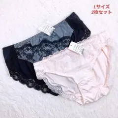 Lサイズ アモスタイル　ショーツ2枚セットのサムネイル
