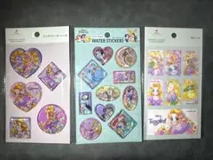 本日発送‼️ 正規品‼️プリンセス ラプンツェル ウォーターシール 3Dシール3点‼️