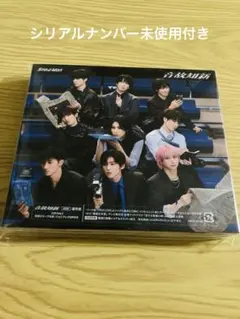 SnowMan 音故知新 通常盤 初回スリーブ仕様　シリアルナンバー付き