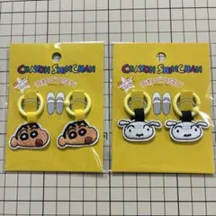 Item thumbnail for item 05fa725d-2751-4874-8027-589c6500812a