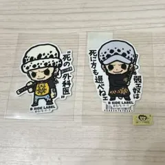 ワンピース　トラファルガー・ロー　ステッカー　2枚　B-SIDELABEL