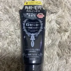 Item thumbnail for item 1f9195b2-0832-48c0-b460-b7aa1e50d327