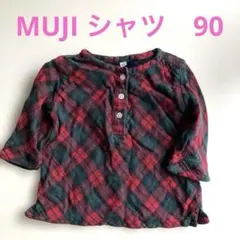 MUJI チェック柄 チュニック風長袖シャツ 90