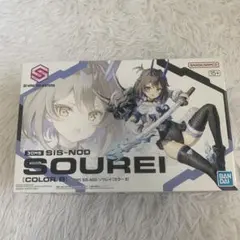 30MS SIS-N00 ソウレイ カラーB - メルカリ