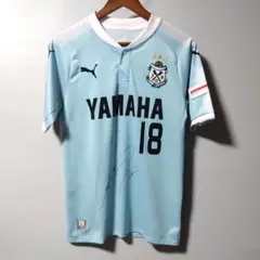 貴重【新品未開封】浦和レッズ 2005 ユニフォーム、長谷部誠 直筆