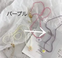 ビーズネックレス　お花　パープル　韓国アクセ