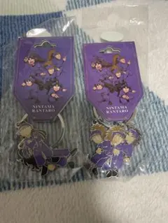 忍たま乱太郎 5年生 キーリング セット