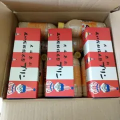 虎子☆プロフィール必読☆様（まとめ買い専用商品セット）