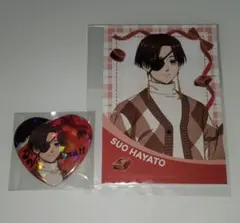 WIND BREAKER バレンタイン 蘇枋隼飛 缶バッジ 特典 ブロマイド