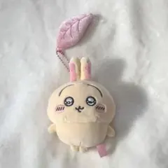 うさぎ スッキリ目 ぬいぐるみ 葉っぱのチャーム