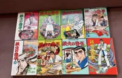 Item thumbnail for item e71e2919-f61a-4bfc-8a59-a2ac25d64381