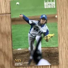 2008 カルビー プロ野球カード 岸孝之 埼玉西武ライオンズ