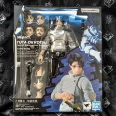 S.H.Figuarts 乙骨憂太 特級術師　フィギュアーツ　呪術廻戦　伏黒