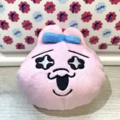 おぱんちゅうさぎ カラナビ付きぬいぐるみポーチ